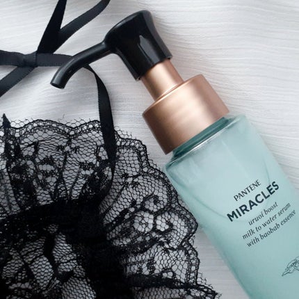 ミラクルズ うるおいブーストミルクウォーターセラム/パンテーン/アウトバストリートメントを使ったクチコミ(1枚目)