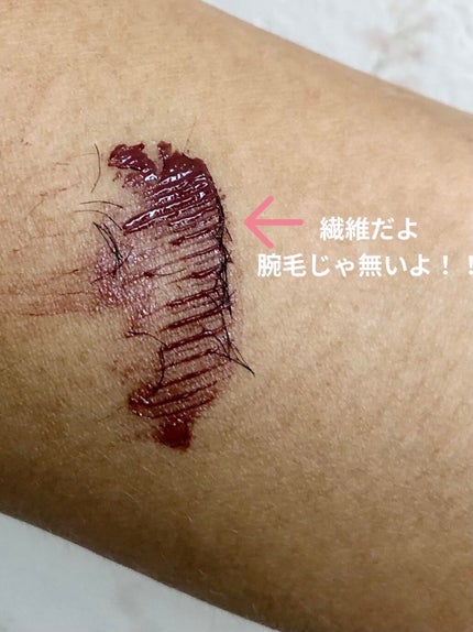 ラッシュエキスパンダー ロングロングロング EX/MAJOLICA MAJORCA/マスカラを使ったクチコミ(2枚目)