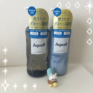 Aquall モイスチャーダメージケア シャンプー/トリートメントのクチコミ「🩵🤍自宅でダメージ補修ヘアケア🤍🩵

#Aquall
#モイスチャーダメージケアシャンプー
#.....」（1枚目）