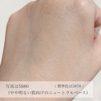 ナチュラルラディアント ロングウェア クッションファンデーション/NARS/クッションファンデーションを使ったクチコミ(7枚目)