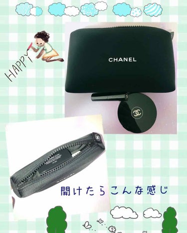 CHANEL シャネル ルミナス グロウ セットのクチコミ「CHANELからお便り届きまして。
プレゼントいただきに行ってきました。ある程度の購入をすれば.....」（2枚目）