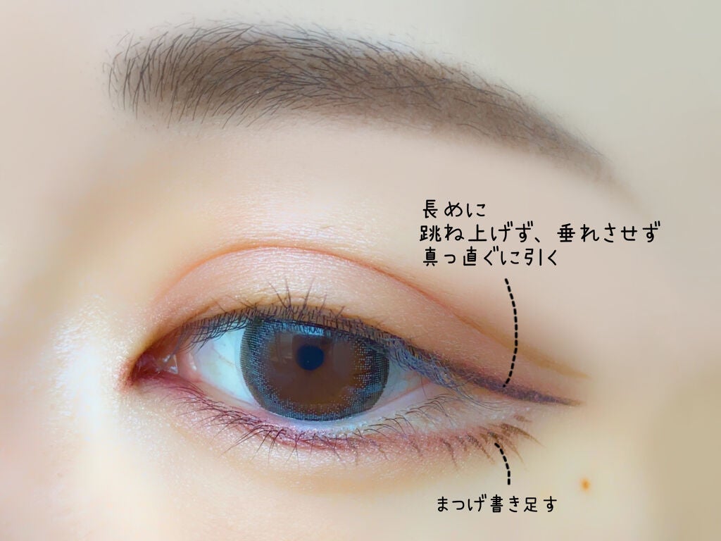 【旧品】パーフェクトスタイリストアイズ/キャンメイク/アイシャドウパレットを使ったクチコミ(6枚目)