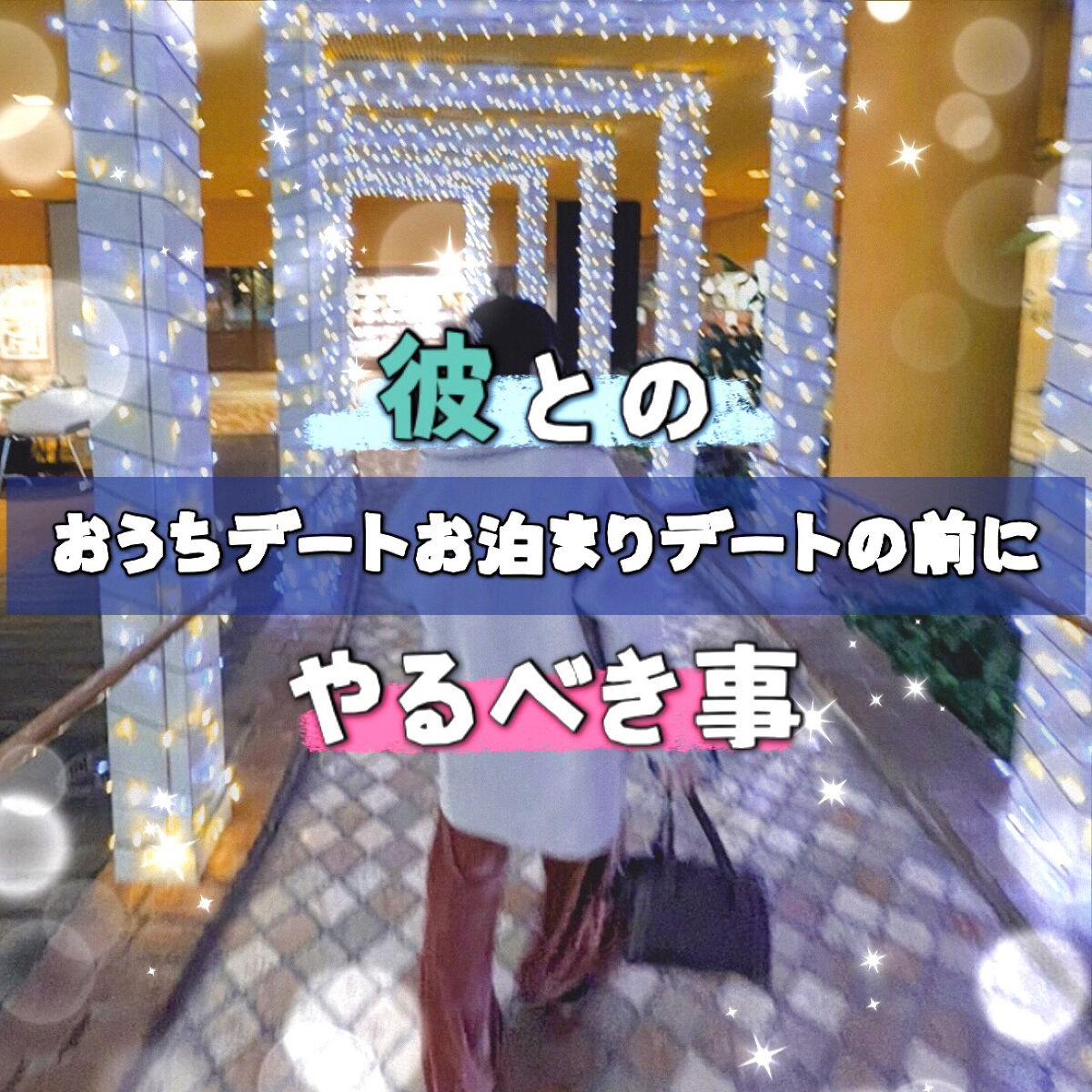 ボディ スムーザー /ハウス オブ ローゼ/ボディスクラブを使ったクチコミ（1枚目）