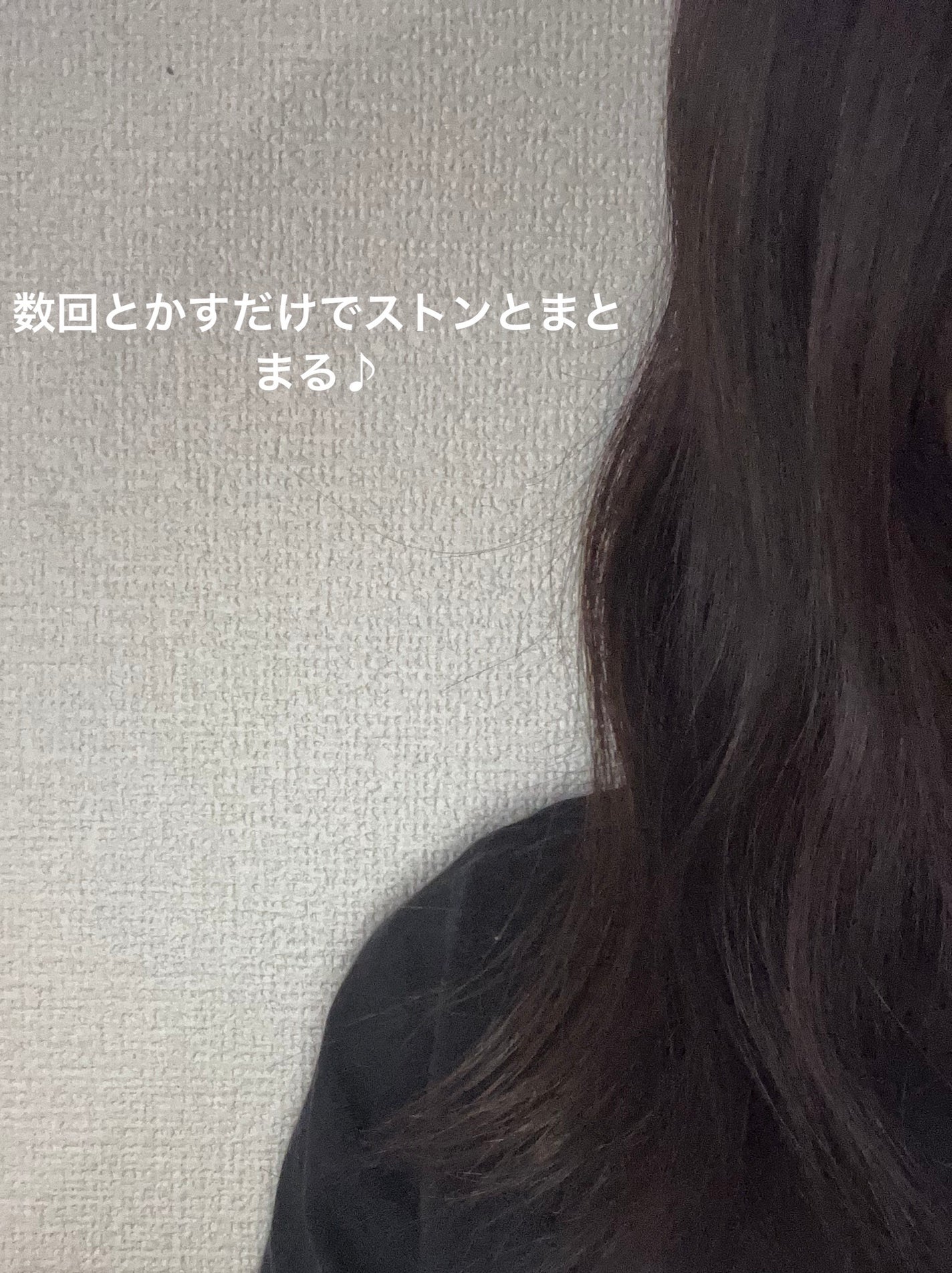 コンパクトスタイラー/TANGLE TEEZER/ヘアブラシを使ったクチコミ(4枚目)