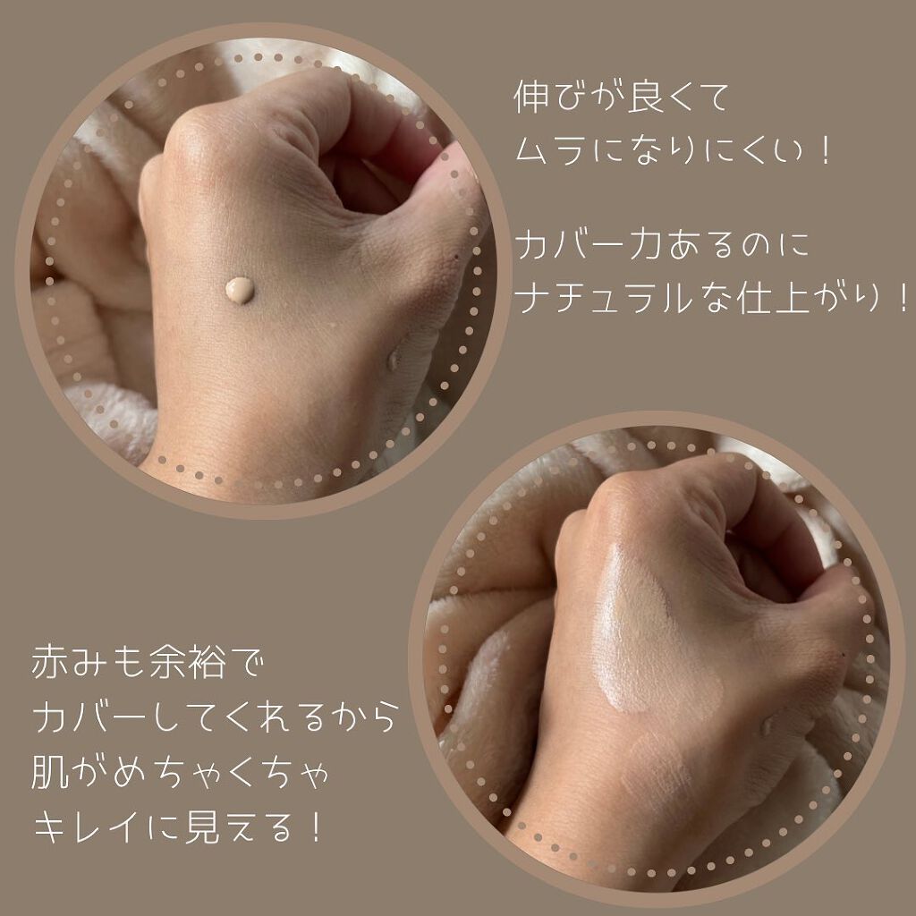 オールアワーズ リキッド LW7/YVES SAINT LAURENT BEAUTE/リキッドファンデーションを使ったクチコミ（2枚目）