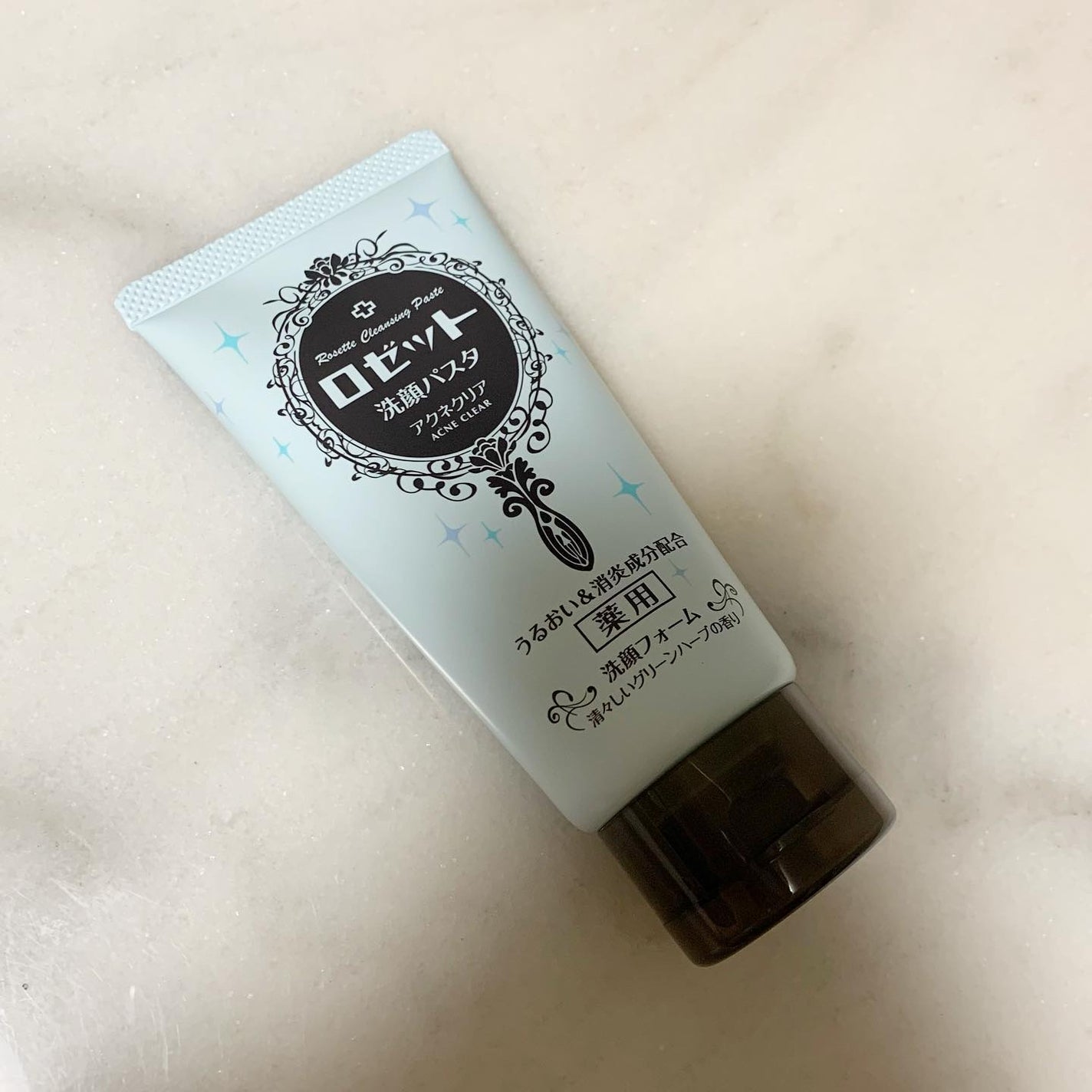 ロゼット洗顔パスタ アクネクリア/ロゼット/洗顔フォームを使ったクチコミ(1枚目)