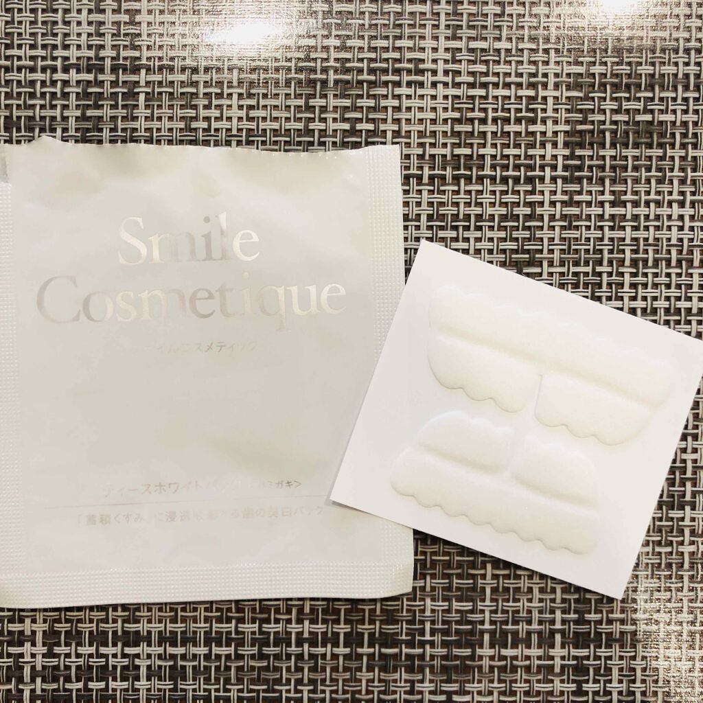 プレミアム ティースホワイトパック/Smile Cosmetique/その他オーラルケアを使ったクチコミ（2枚目）