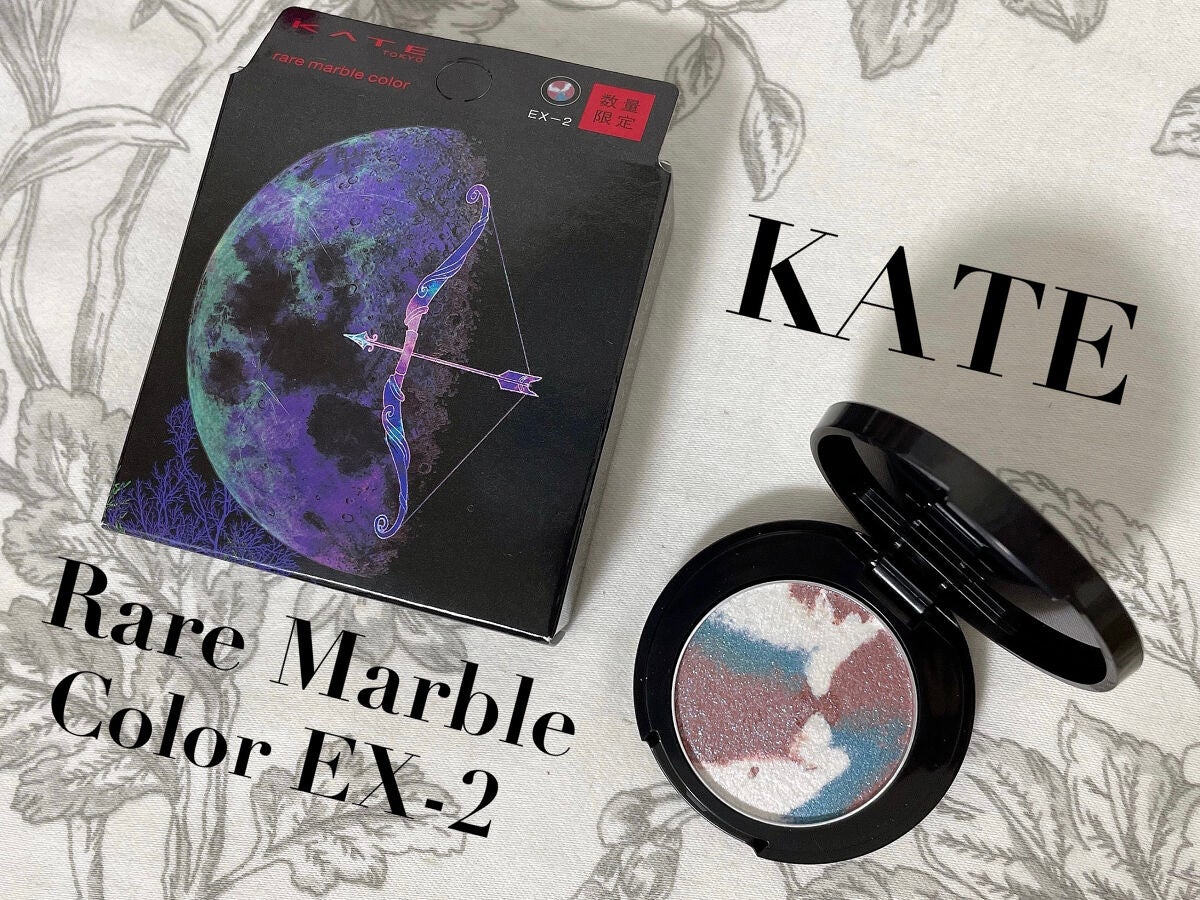 KATE 魂コレクション レアマーブルカラー/KATE/アイシャドウパレットを使ったクチコミ(1枚目)