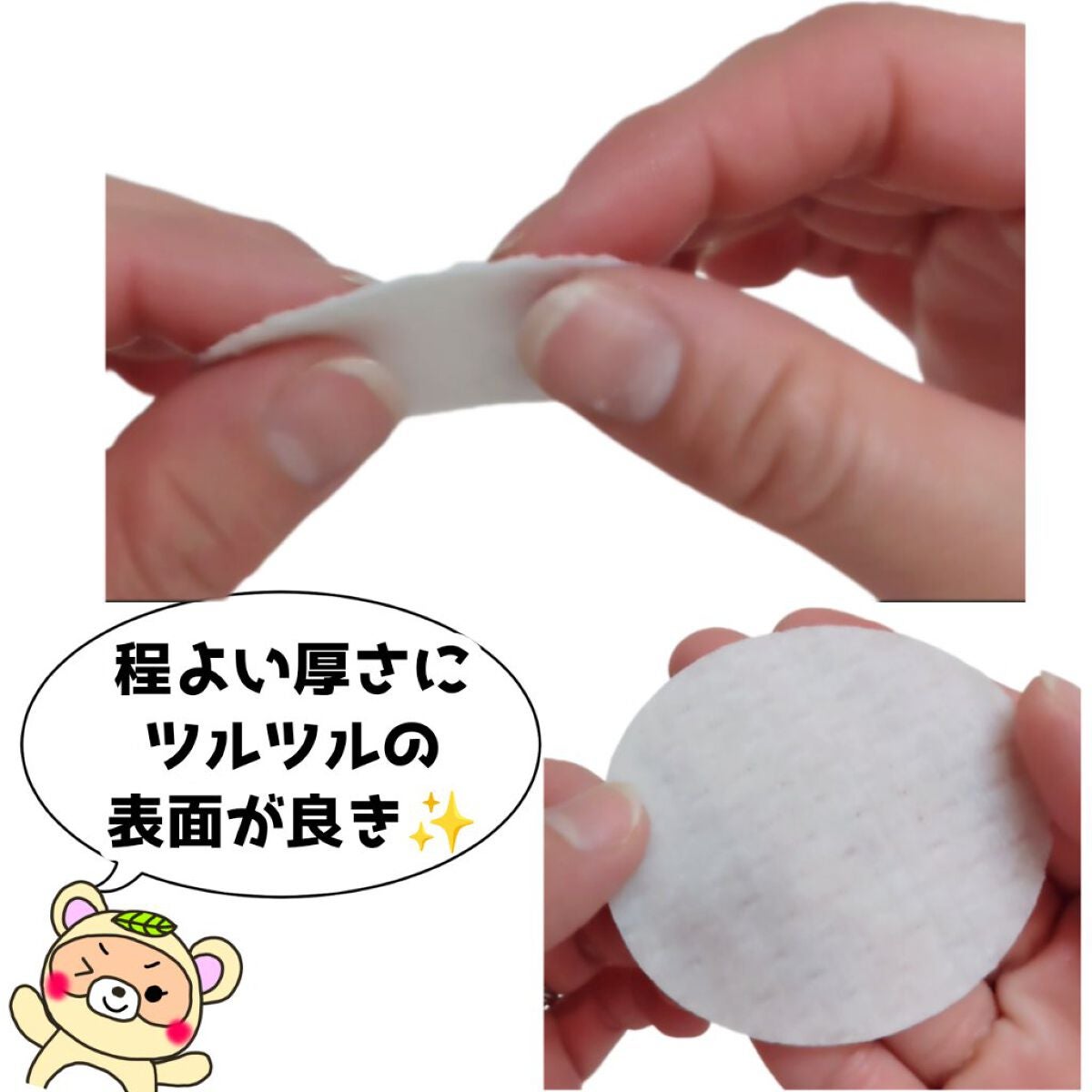 スーパーシカパッド/MEDICUBE/トナーパッドを使ったクチコミ(4枚目)