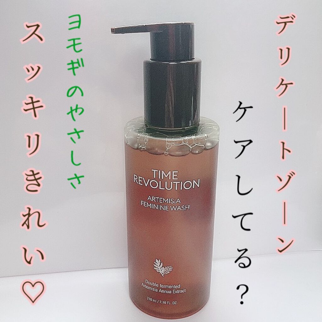 AM pHバランスフェミニンウォッシュ（R）/MISSHA/デリケートゾーンケアを使ったクチコミ（1枚目）