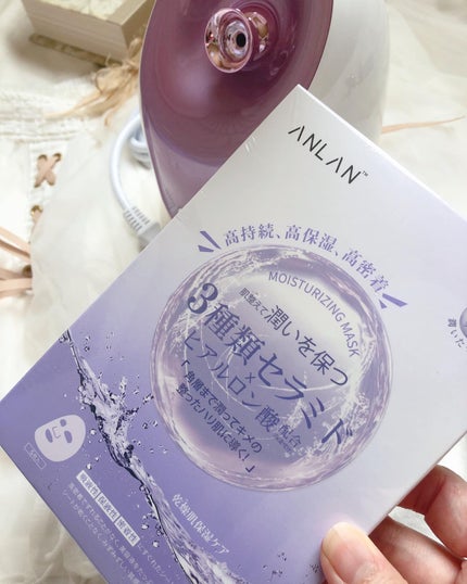 スチーマーZ32/ANLAN/美顔器・マッサージを使ったクチコミ(5枚目)