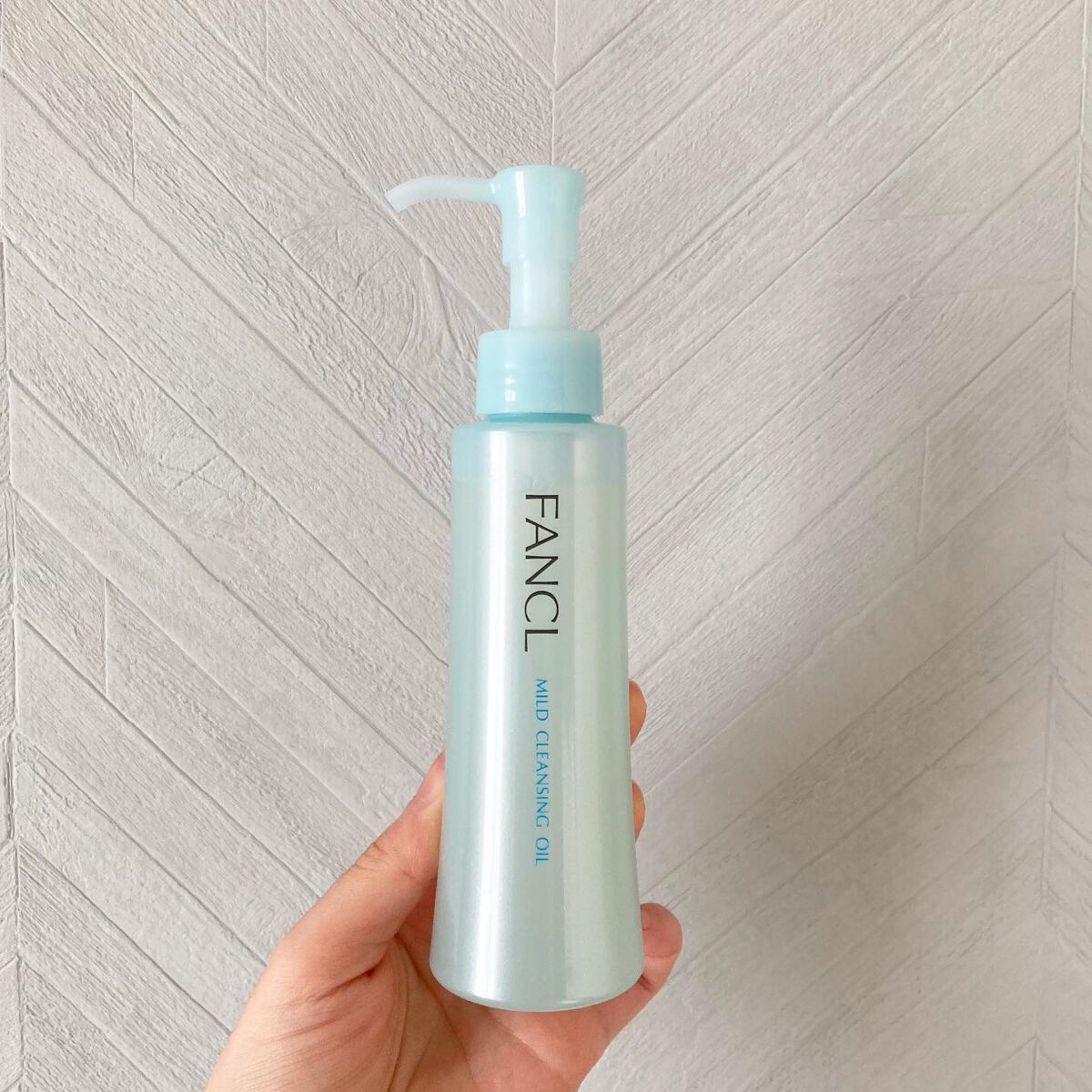 マイルドクレンジング オイル/ファンケル/オイルクレンジングを使ったクチコミ(1枚目)