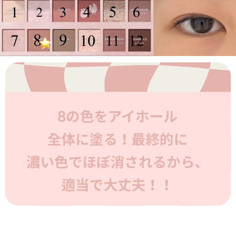 「塗るつけまつげ」ロングタイプ/デジャヴュ/マスカラを使ったクチコミ(2枚目)