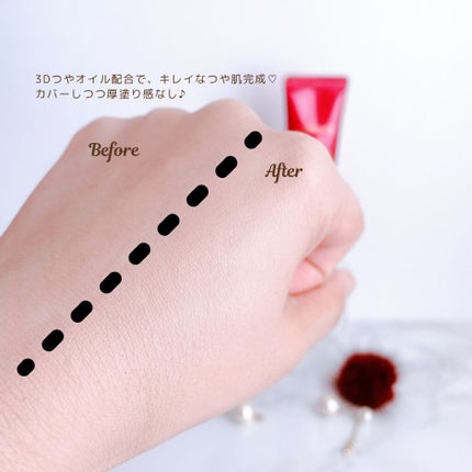 プロフィニッシュ BB/インテグレート/BBクリームを使ったクチコミ(6枚目)