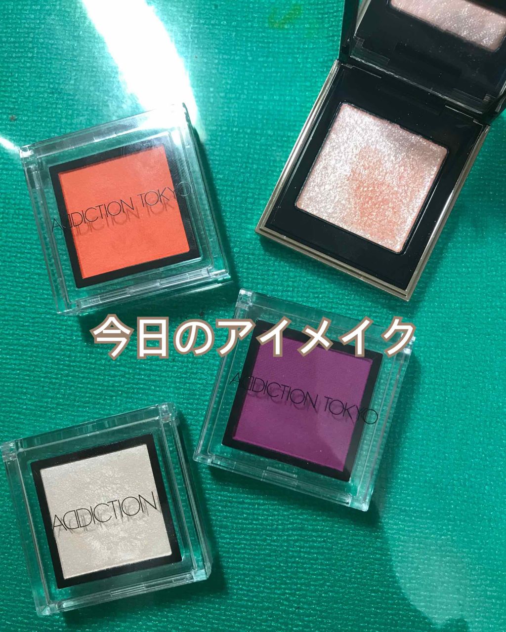 トーン タッチ アイズ/SUQQU/単色アイシャドウを使ったクチコミ（1枚目）