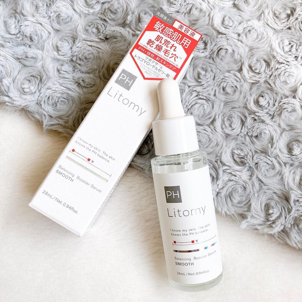 バランシング ブースターセラム　ハイドレイト/Litomy/美容液を使ったクチコミ（1枚目）