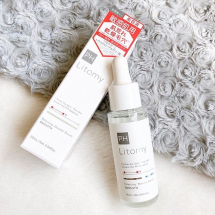 バランシング ブースターセラム ハイドレイト/Litomy/美容液を使ったクチコミ(1枚目)
