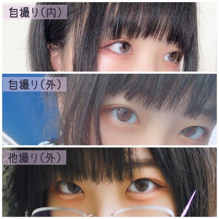 Angelcolor Bambi Series Vintage 1day/AngelColor/ワンデー(1DAY)カラコンを使ったクチコミ(3枚目)