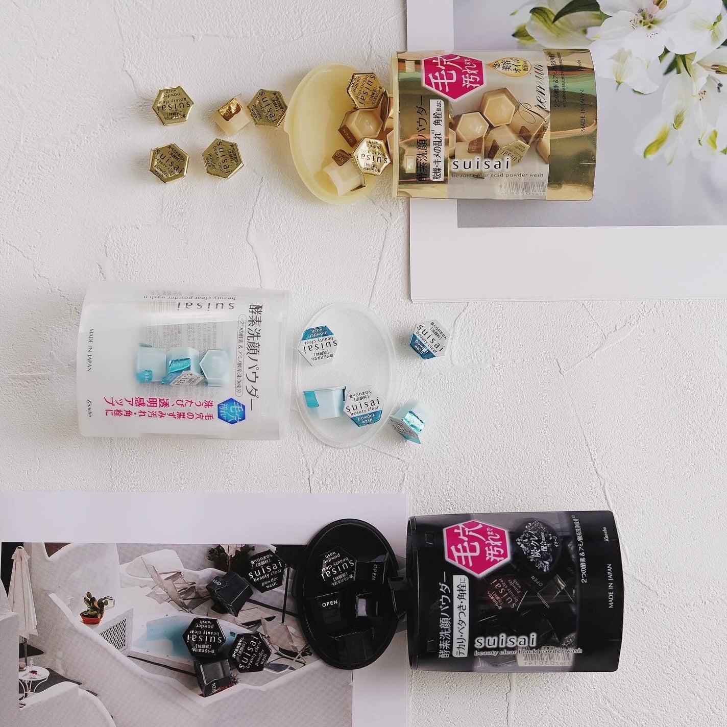 スイサイ ビューティクリア パウダーウォッシュN/suisai/洗顔パウダーを使ったクチコミ(1枚目)