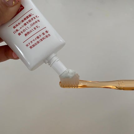 薩摩なた豆ハミガキ 爽香(さわやか)プラス/すこやか笑顔/歯磨き粉を使ったクチコミ(3枚目)