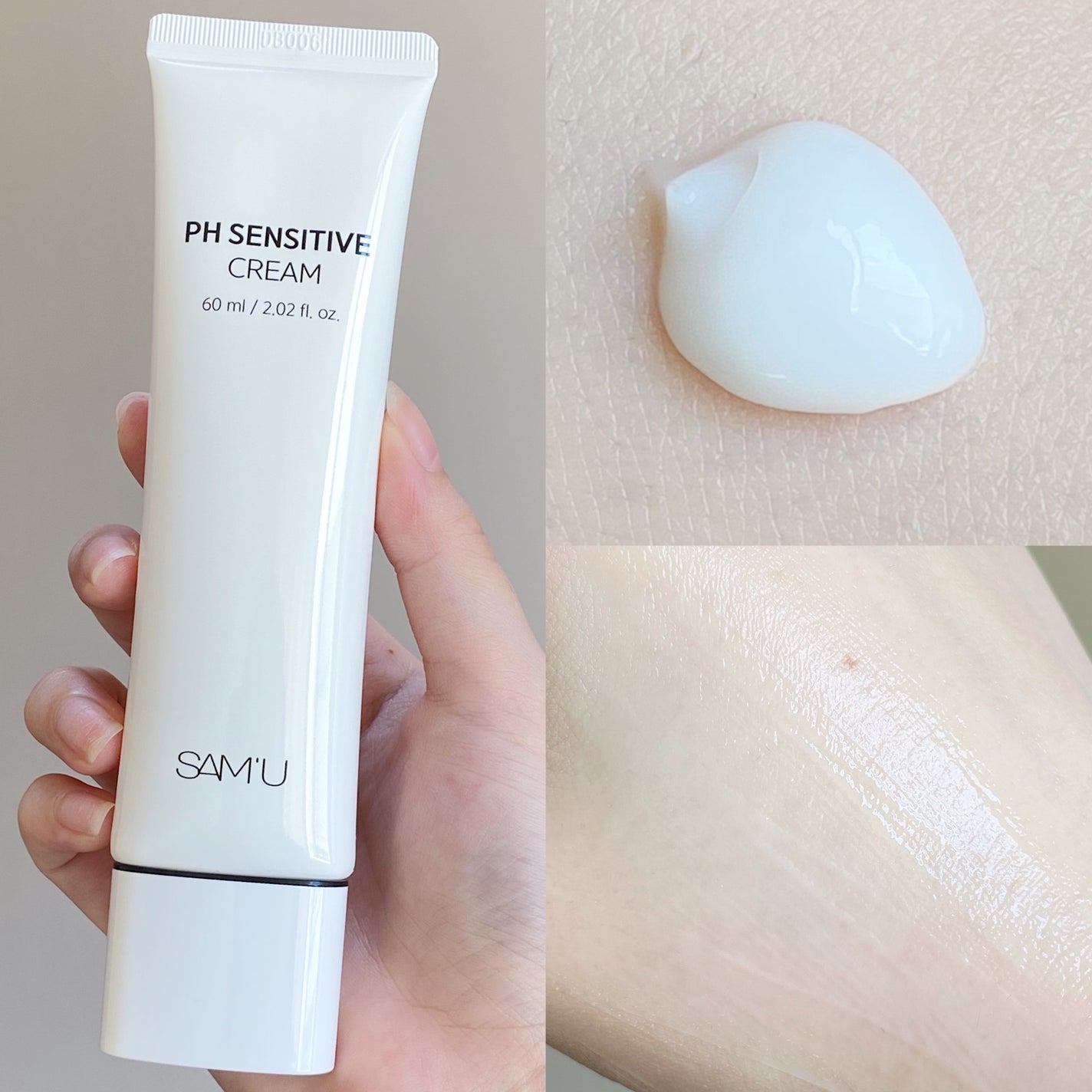 サミュ PHセンシティブクリーム/SAM'U/フェイスクリームを使ったクチコミ(3枚目)