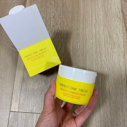 スムースクレンジングバーム/PERFECT ONE FOCUS/クレンジングバームを使ったクチコミ(2枚目)