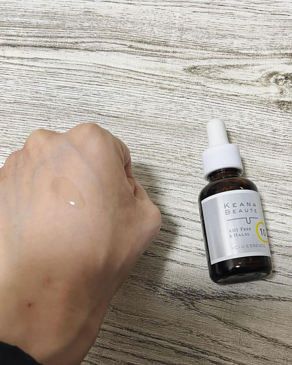 ケアナボーテ VC10 濃美容液/ケアナボーテ/美容液を使ったクチコミ（3枚目）