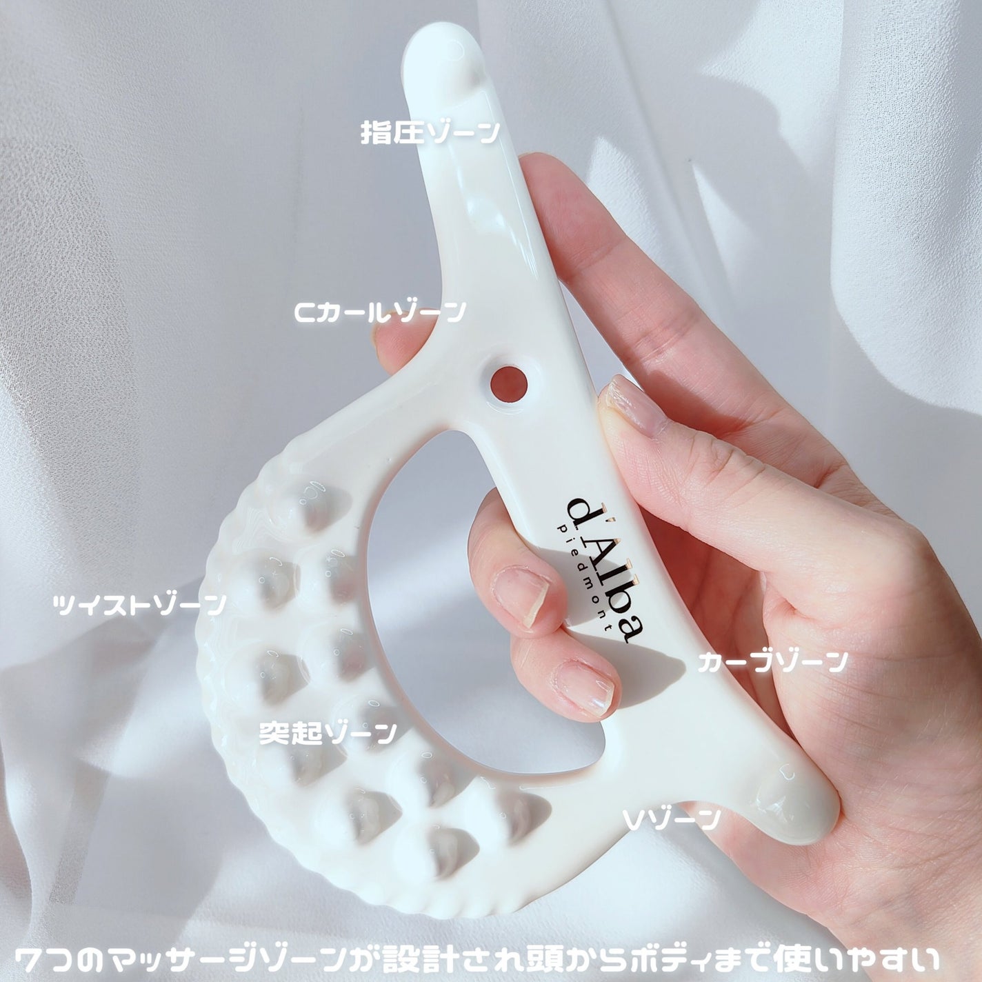 スリムフィットセラミックカッサ/ダルバ/かっさプレートを使ったクチコミ(2枚目)