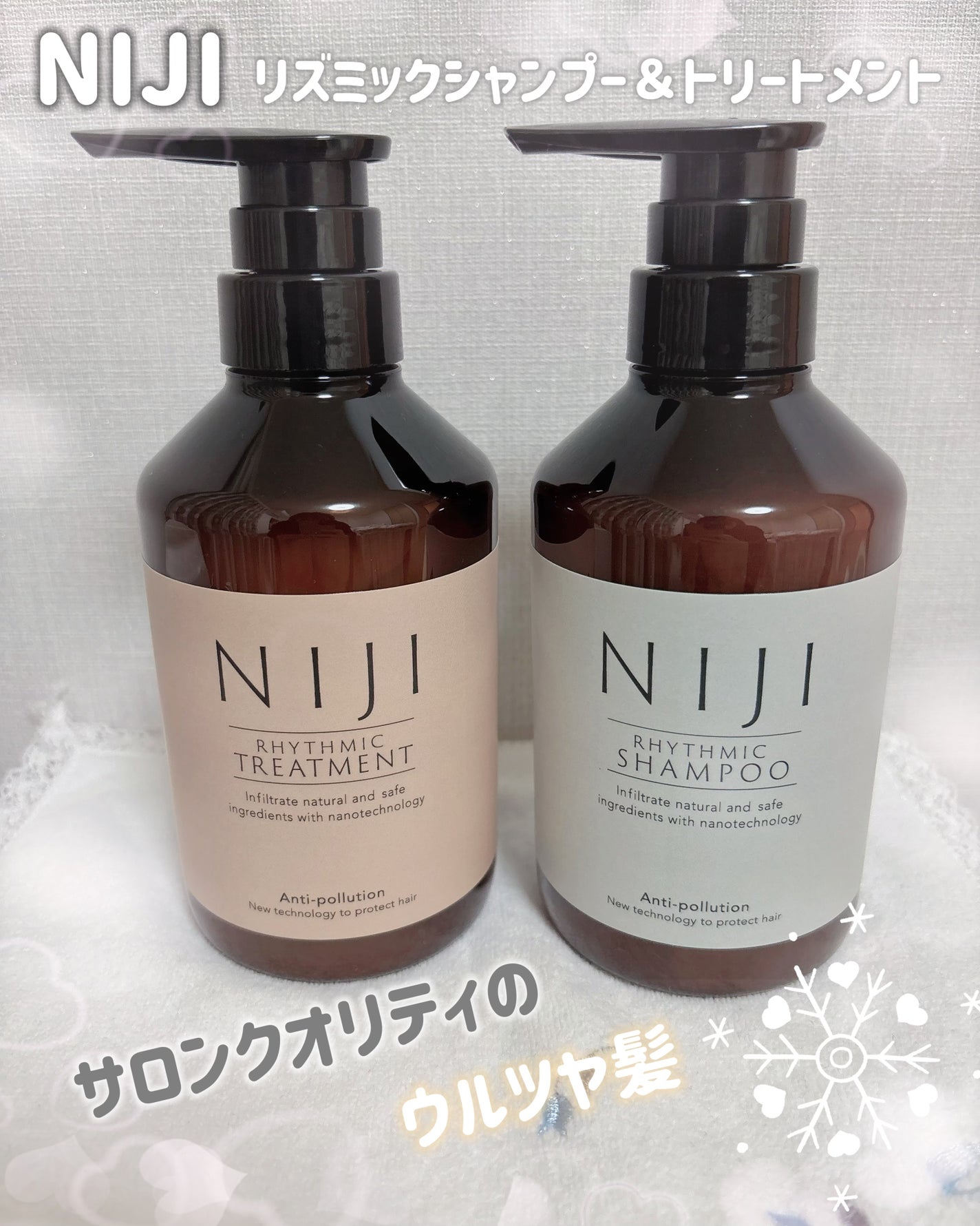 ðððððª êªÌ€Ì« on LIPS ãð§žNIJIãªãºããã¯ã·ã£ã³ããŒïŒããªãŒãã¡ã³ãniji_rhy..ãïŒ1æç®ïŒ