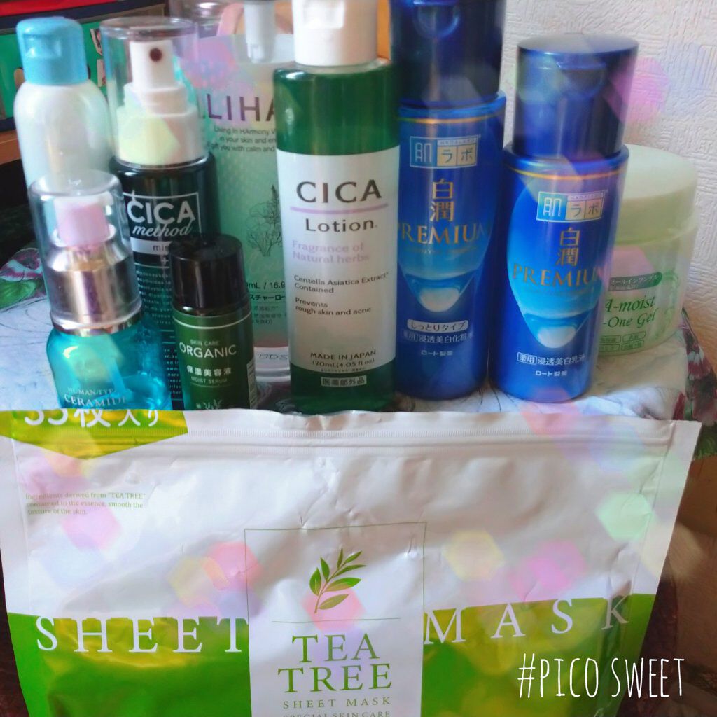 CICA ローション/DAISO/化粧水を使ったクチコミ（1枚目）