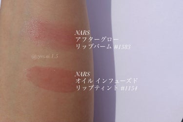 オイルインフューズド リップティント/NARS/口紅を使ったクチコミ（2枚目）