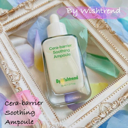セラバリアスージングアンプル/By Wishtrend/美容液を使ったクチコミ(1枚目)