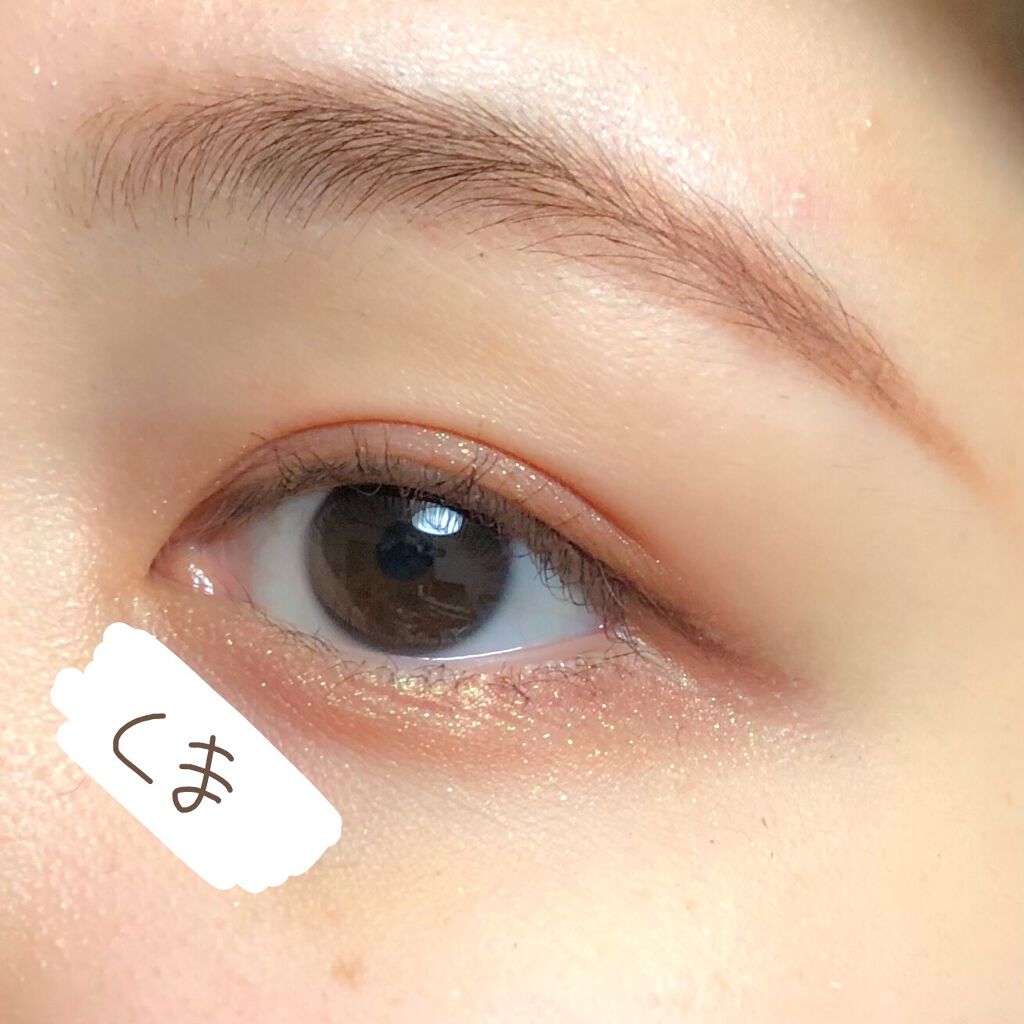 シャドーカスタマイズ/MAJOLICA MAJORCA/単色アイシャドウを使ったクチコミ（1枚目）