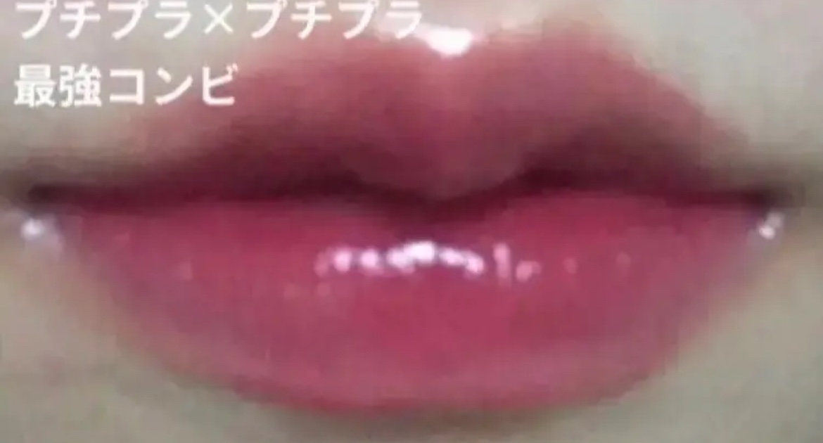 ニベア リッチケア＆カラーリップ/ニベア/リップクリームを使ったクチコミ（2枚目）