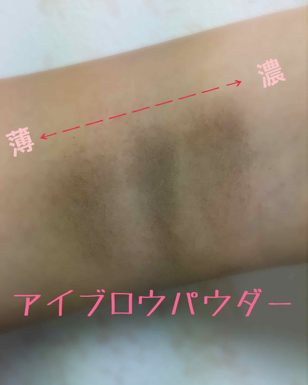 ノーズ＆アイブロウパウダー/CEZANNE/パウダーアイブロウを使ったクチコミ（2枚目）