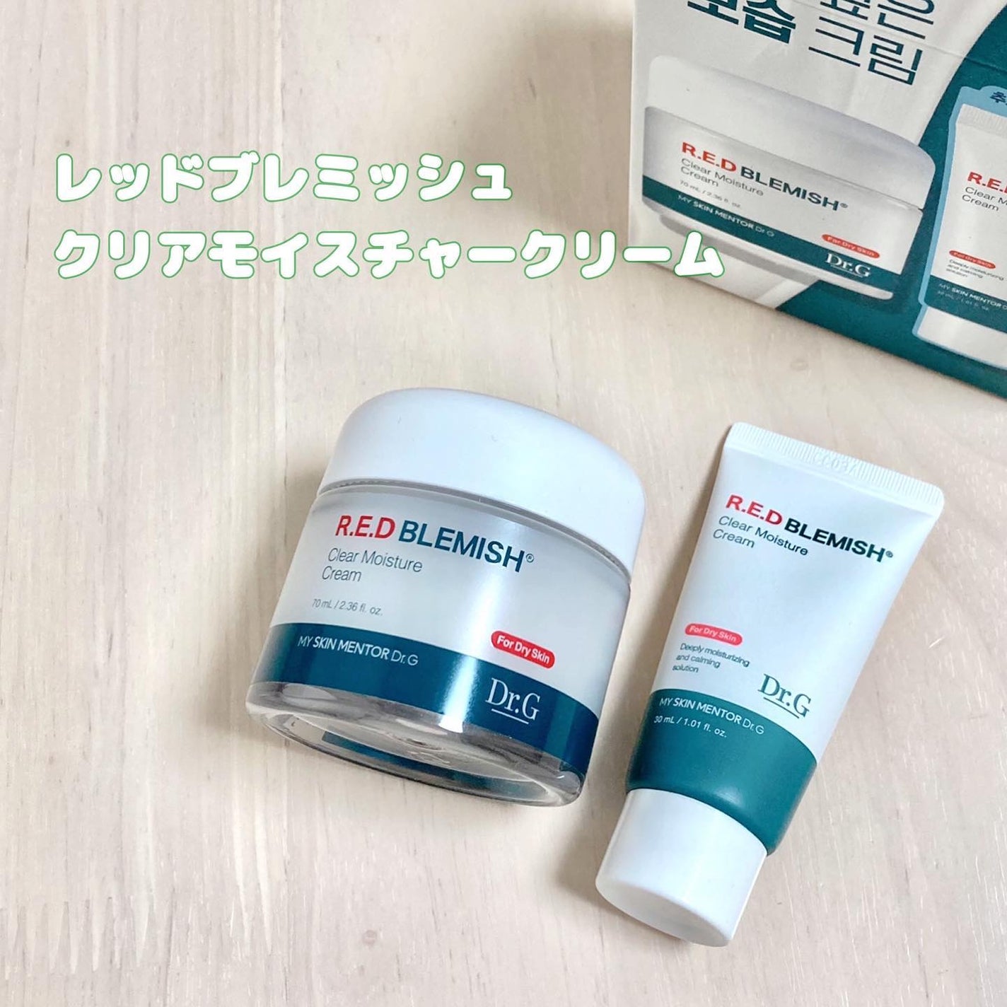 Dr.G ブラックスネイル リフティングマスク/Dr.G/シートマスク・パックを使ったクチコミ(3枚目)