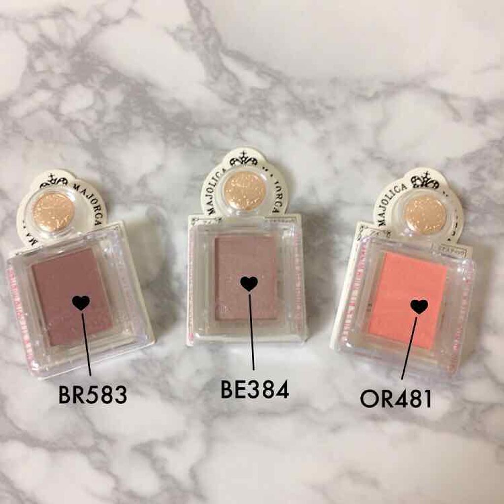 シャドーカスタマイズ/MAJOLICA MAJORCA/単色アイシャドウを使ったクチコミ(1枚目)