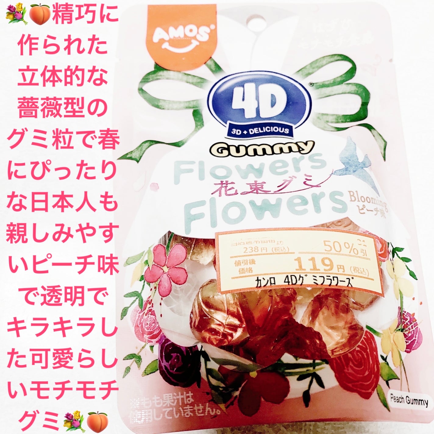 åã¡ããð on LIPS ãã«ã³ãã4Dãã©ã¯ãŒãºððãè±æã°ãððãã©ã¯ãŒãºããŒãå³ðð..ãïŒ1æç®ïŒ