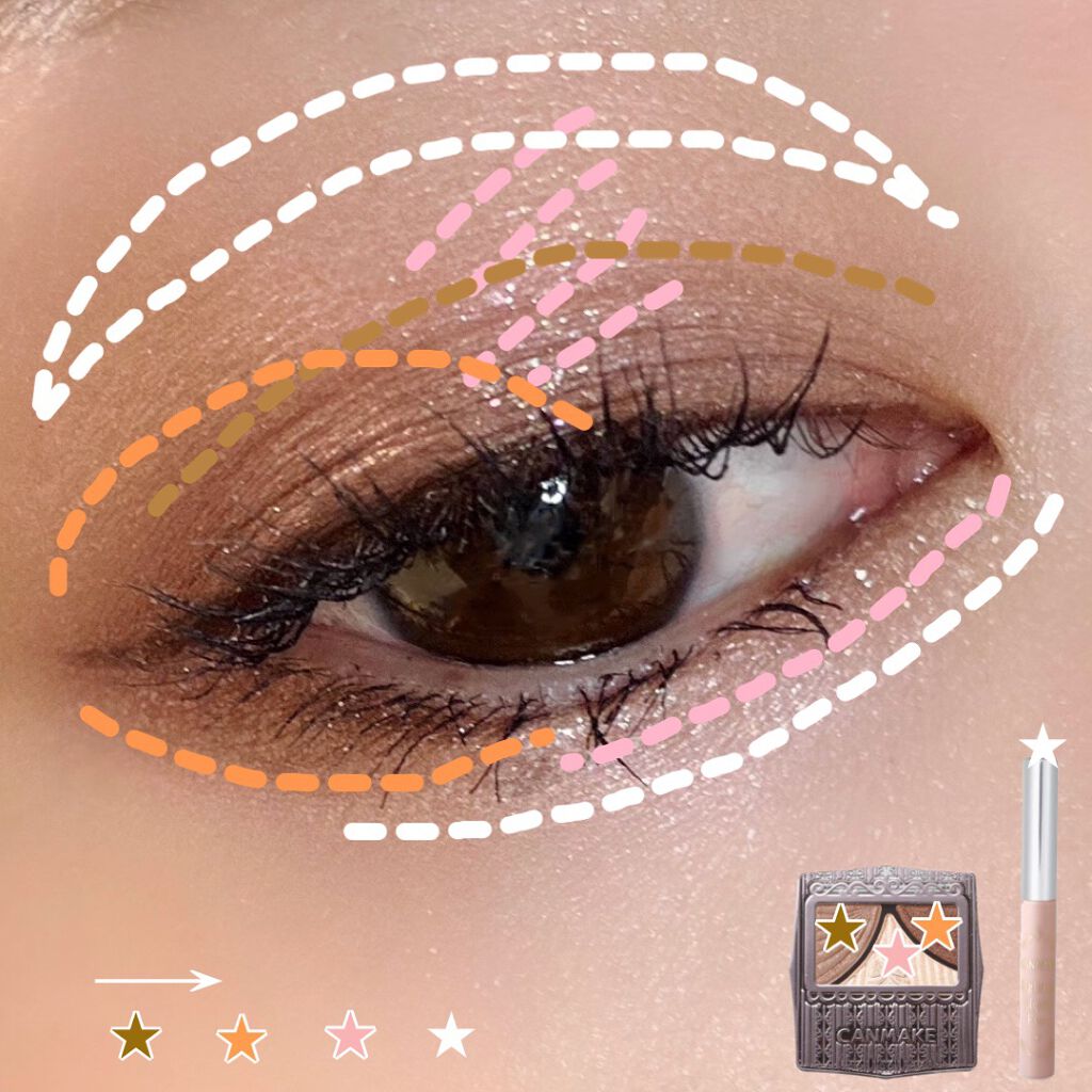 ジューシーピュアアイズ/キャンメイク/アイシャドウパレットを使ったクチコミ(2枚目)