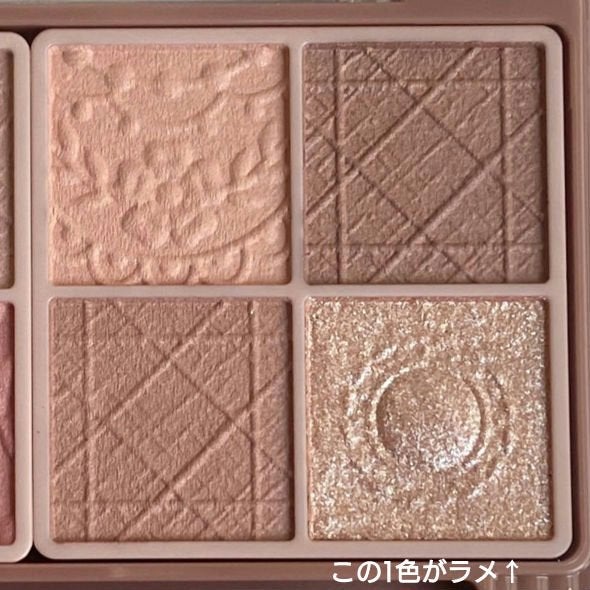 ããã£ãã¬ããã¢ã€ãºïŒãããã¿ã€ãïŒ/ãã£ã³ã¡ã€ã¯/ããŠããŒã¢ã€ã·ã£ããŠã䜿ã£ãã¯ãã³ãïŒ6æç®ïŒ