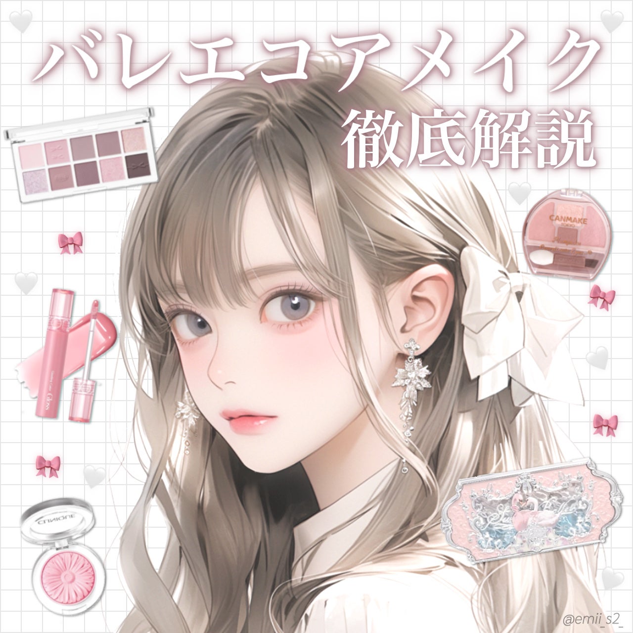 チーク ポップ/CLINIQUE/パウダーチークを使ったクチコミ(1枚目)