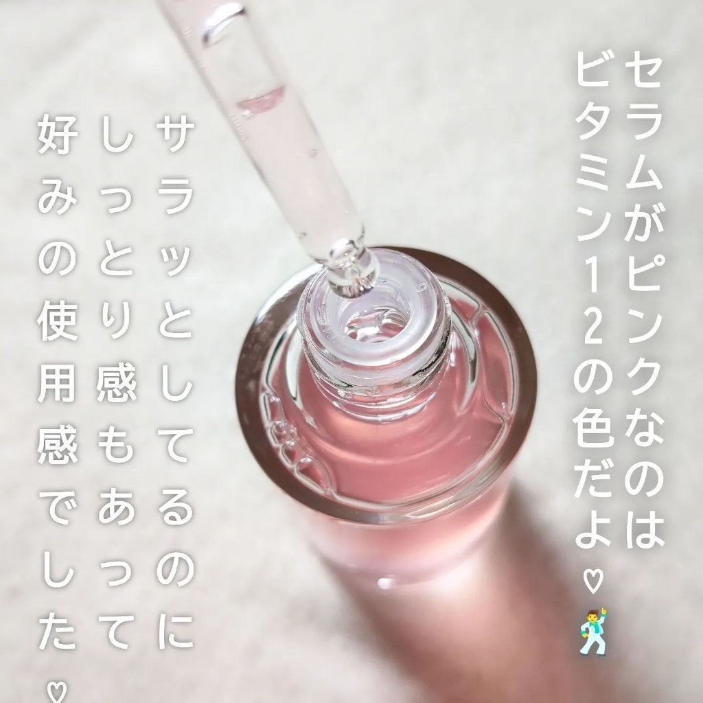 桃70%ナイアシンセラム/Anua/美容液を使ったクチコミ(5枚目)