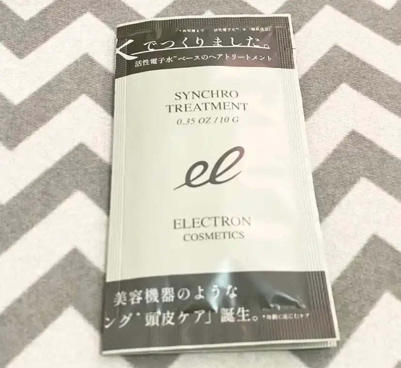 シンクロシャンプー ファム FOR SCALP/シンクロトリートメント/ELECTRON/市販シャンプーを使ったクチコミ(1枚目)