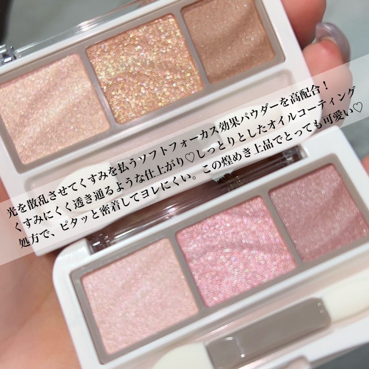 ジェルアイライナー/CEZANNE/ジェルアイライナーを使ったクチコミ（3枚目）