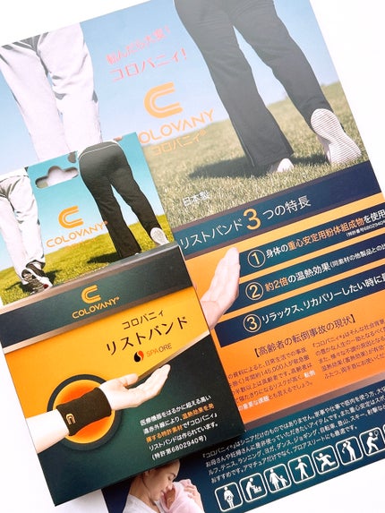 6mi_ on LIPS 「COLOVANY/コロバニィリストバンドのご紹介です✦ฺ︎コエ..」(6枚目)