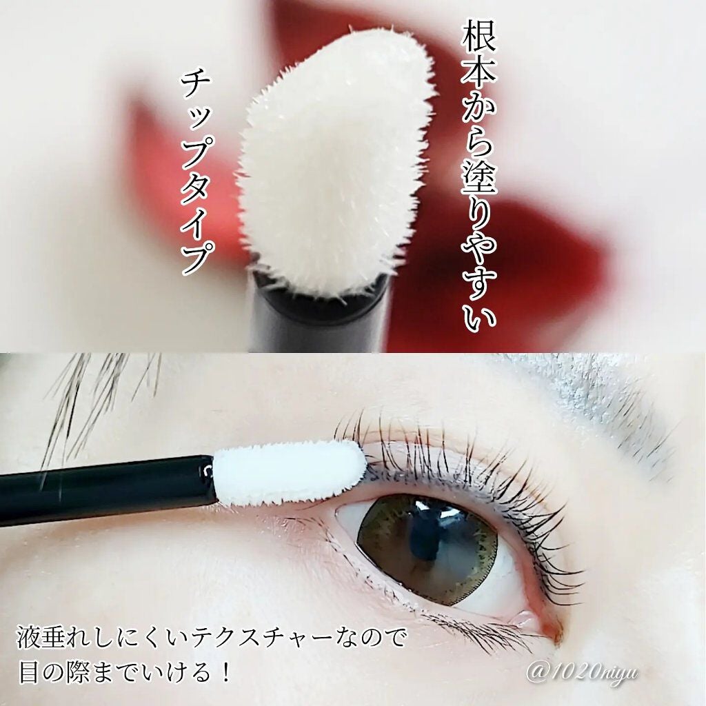 リバイブラッシュ/シーエスシー/まつげ美容液を使ったクチコミ(4枚目)