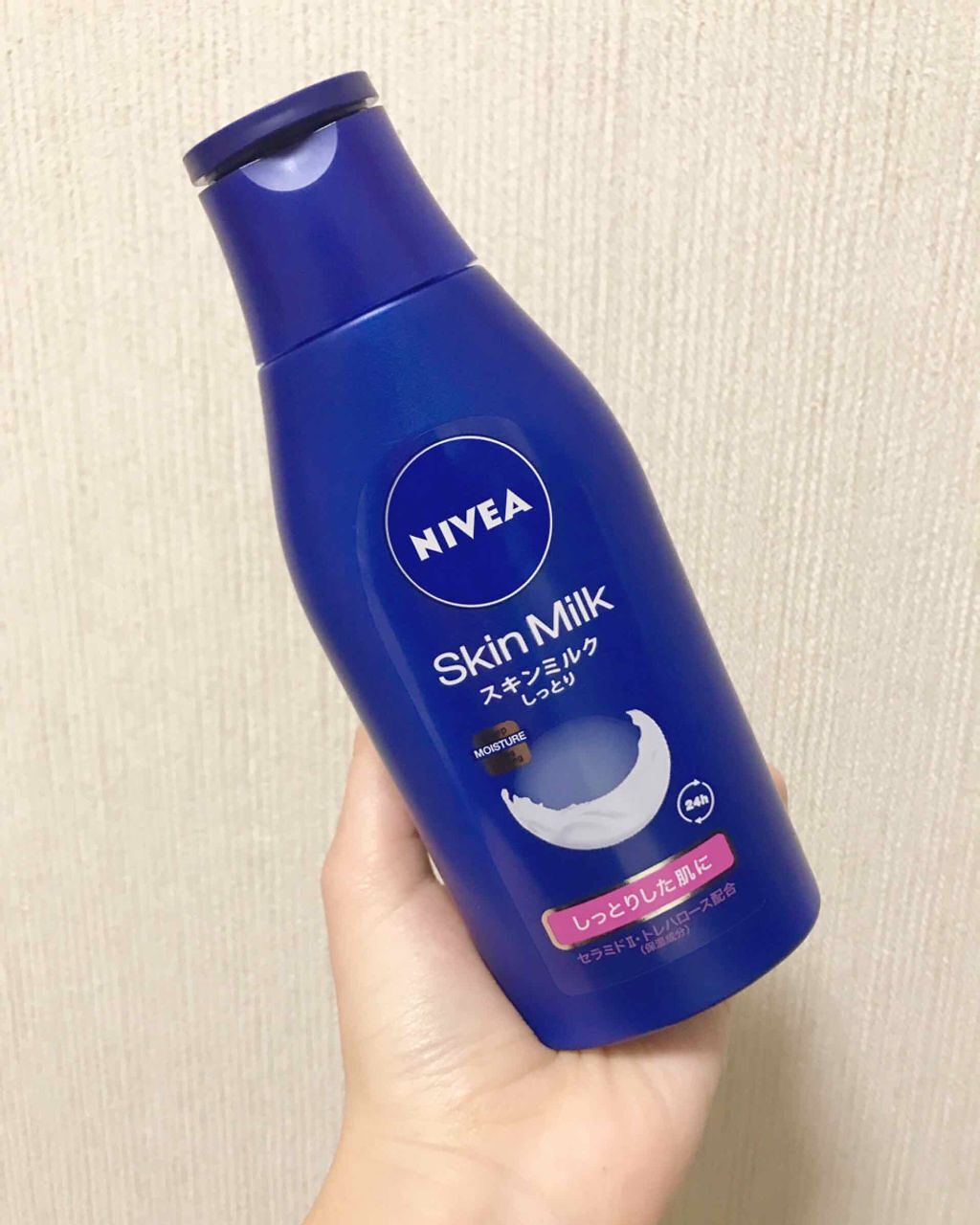 スキンミルク(しっとり)/ニベア/ボディミルクを使ったクチコミ（1枚目）