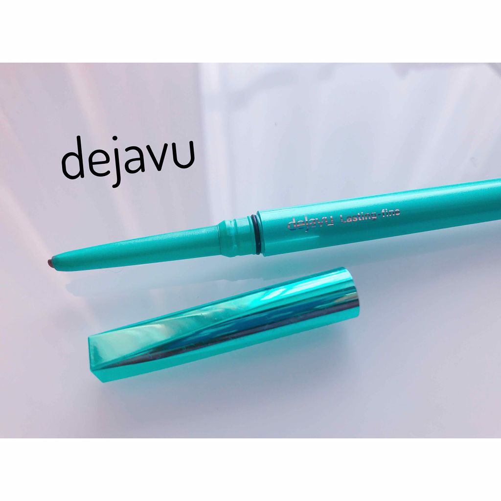 「密着アイライナー」クリームペンシル/デジャヴュ/ペンシルアイライナーを使ったクチコミ(1枚目)