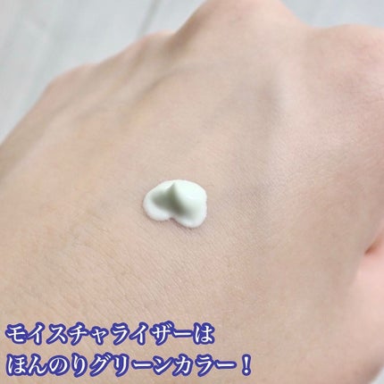 t8k(テイトク) デイモイスチャライザー/t8k/乳液を使ったクチコミ(9枚目)