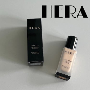 シルキーステイファンデーション/HERA/リキッドファンデーションを使ったクチコミ（1枚目）